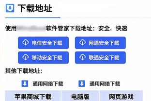 外界批评锡安？CJ：人们不会讨论差球员 若换个人他们才不会关心